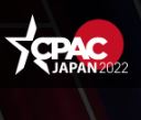 CPAC-JAPAN あえば 浩明氏の【 告知&nbsp;第１弾】をシェアします