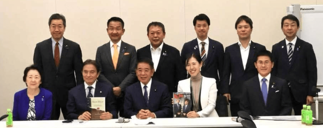 第４５回国会木鶏クラブ